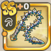 ラモルトチェーンウィップ.png
