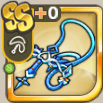 リゾートの鞭.png