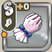 リボングローブ.png