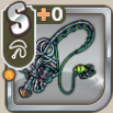 ルアーウィップ.png