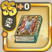 ルーシーの魔導書.png