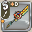 ルーレットランス.png