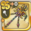 レッドホットアクトレス.png