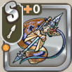 ロマンスランス.png