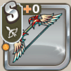 ロンリーファルコン.png