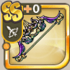一目惚れアロー.png