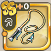 万事不凍の金鞭.png