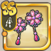 万華桜.png