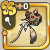 主鬣犬の杖.png