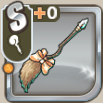 光るブルーム.png