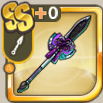 全力ラブリーランス.png