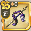 冥界に届く灯.png