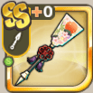 初春の羽子板.png