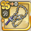 利刃のウルミ・金.png