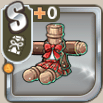 制服呪愛のわら人形.png