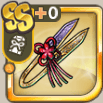 十八金の糸切バサミ.png