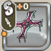 十字型の剣.png