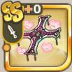 十字型の剣～自由な心～.png