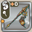 叡知の燈會.png