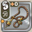 古代遺跡の鞭.png