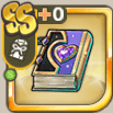 変身魔法書.png