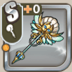 夏の叡智を授ける賢者の杖.png