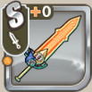 夕暮のレールブレイド.png