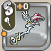 大天の紅玉杖.png