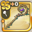 大老古木の魔杖.png