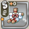 天晴！縁起物の藁人形.png