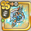 天照光冠の光魔具.png