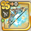 天照光冠の冠弓.png