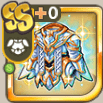 天照光冠の重装.png
