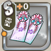 女中の奉礼.png