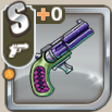 女杜氏の銃.png