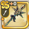 守護する者の雷閃黒槍.png