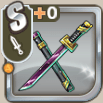 対魔刀.png