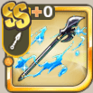 対魔薙刀.png