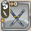 小太刀.png