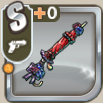 幸せのブーケ赤銃.png