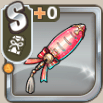 幸運キャロット.png