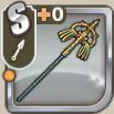 弁慶七道具の壱.png
