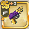 彩られたチョコと握る銃.png