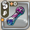 徒手空拳.png