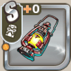 御一夜鉄道のランプ.png