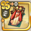 御祓神札.png