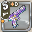 心撃ち抜くユアハート.png
