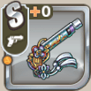 忍流・日銃.png