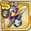 忠誠輝く金色包丁.png