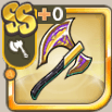 悪夢を切り裂く金斧.png